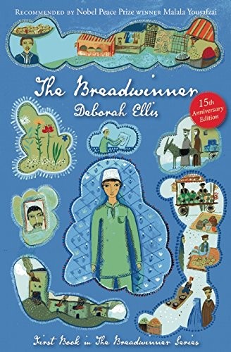 [9781554987658] Roman : The Breadwinner, Deborah Ellis (9781554987658)